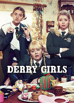 德里女孩 第三季 Derry Girls Season 3  